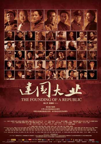 做假的信用社银行存折样子/图片