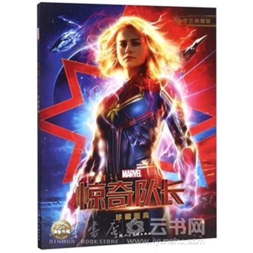 佐治亚州立大学文凭毕业证怎么购买